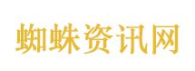 天籁之声